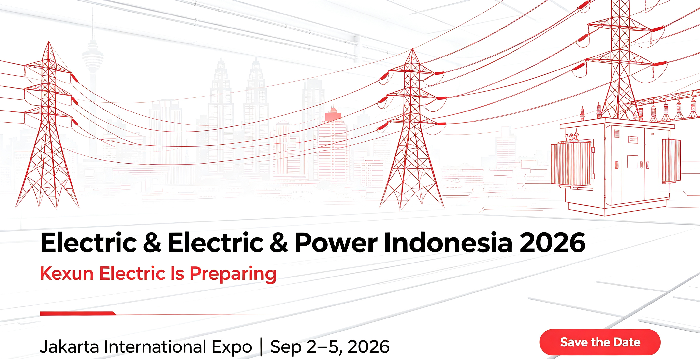 A Kexun Electric részt vesz az Electric & Power Indonesia 2026 rendezvényen szeptemberben